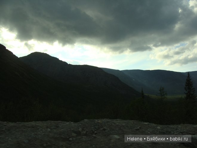 Страна Полуночного Солнца или Большое путешествие Рейчел - II
