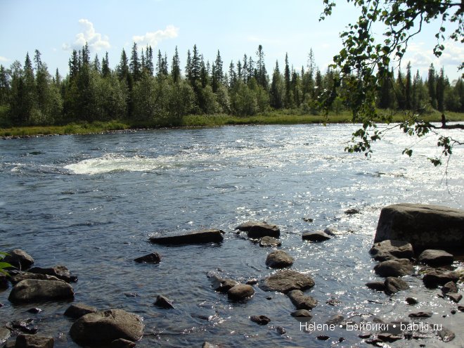 Страна Полуночного Солнца или Большое путешествие Рейчел - I