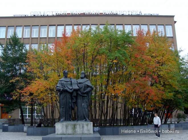 Сара в столице Заполярья — Туризм и путешествия: фотоотчеты из поездок (фото 7)
