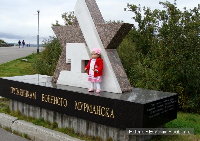 Сара в столице Заполярья — Туризм и путешествия: фотоотчеты из поездок