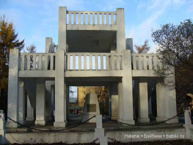 Сара в столице Заполярья — Туризм и путешествия: фотоотчеты из поездок