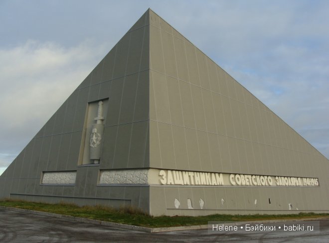 Сара в столице Заполярья — Туризм и путешествия: фотоотчеты из поездок