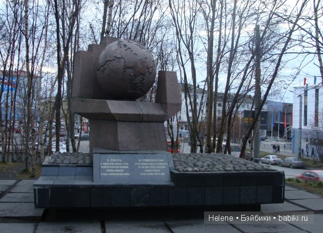 Сара в столице Заполярья — Туризм и путешествия: фотоотчеты из поездок