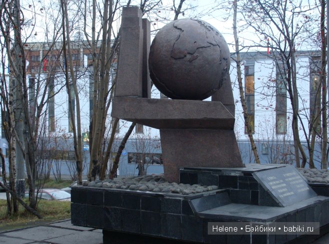 Сара в столице Заполярья — Туризм и путешествия: фотоотчеты из поездок