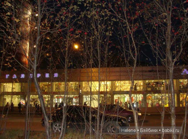 Сара в столице Заполярья — Туризм и путешествия: фотоотчеты из поездок