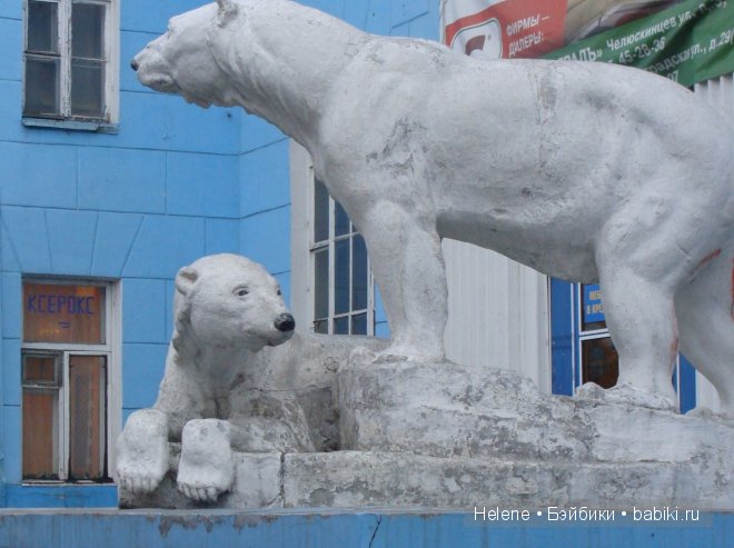Сара в столице Заполярья — Туризм и путешествия: фотоотчеты из поездок