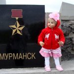 Сара в столице Заполярья