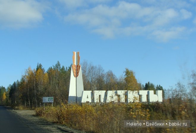 Солнечный лучик - Сонечка. Sophie от Susan Lippl