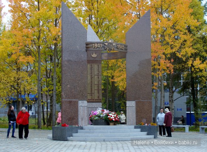 Солнечный лучик - Сонечка. Sophie от Susan Lippl