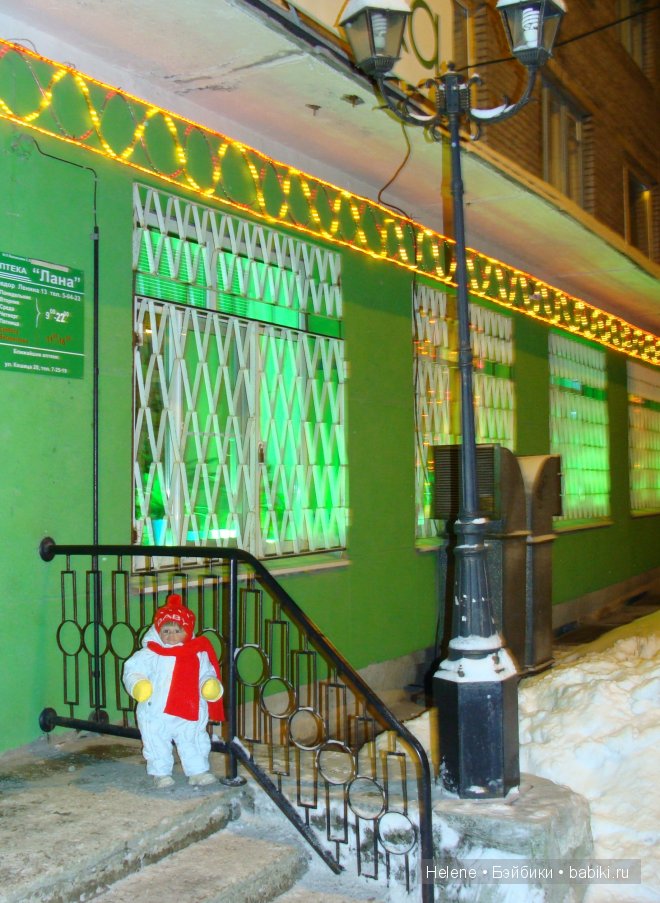 Новогоднее конфетти — Домашние коллекции кукол: фото собраний