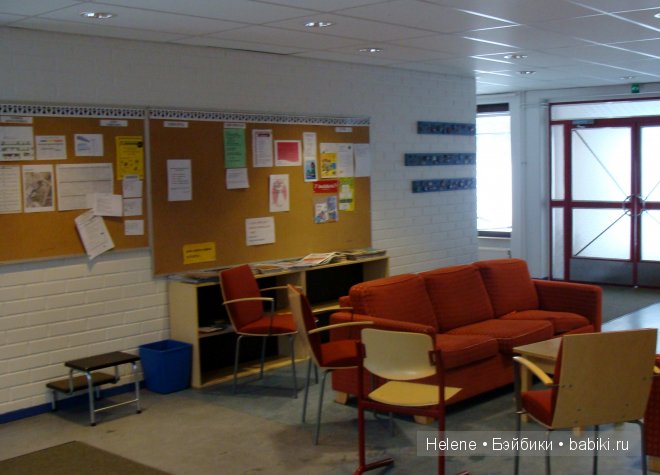 Сара в Салле — Туризм и путешествия: фотоотчеты из поездок