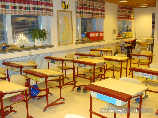 Сара в Салле — Туризм и путешествия: фотоотчеты из поездок