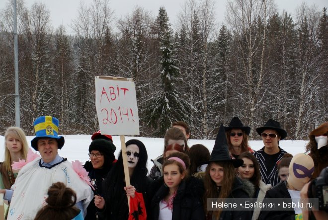 Сара в Салле — Туризм и путешествия: фотоотчеты из поездок