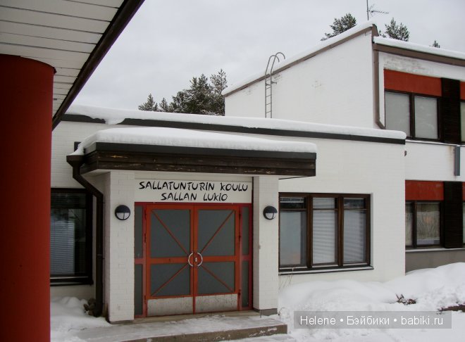 Сара в Салле — Туризм и путешествия: фотоотчеты из поездок (фото 7)