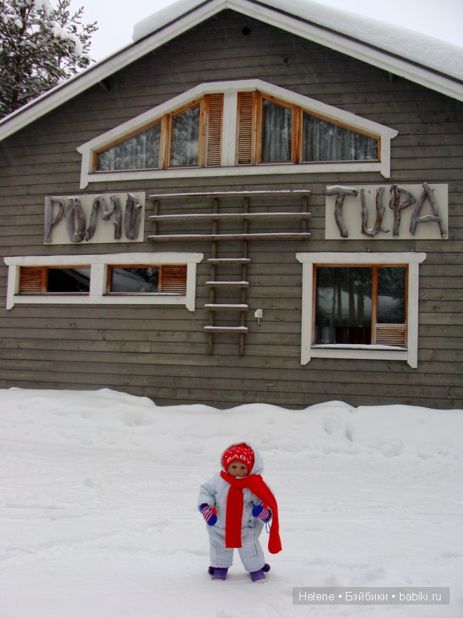 Сара в Салле — Туризм и путешествия: фотоотчеты из поездок