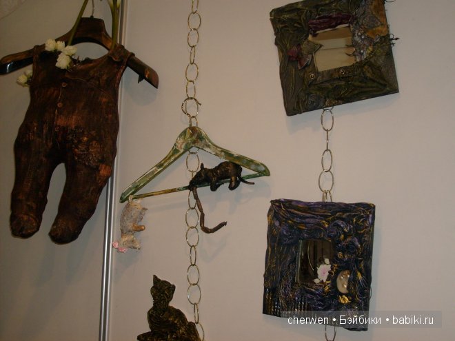 Атмосфера творчества 2013