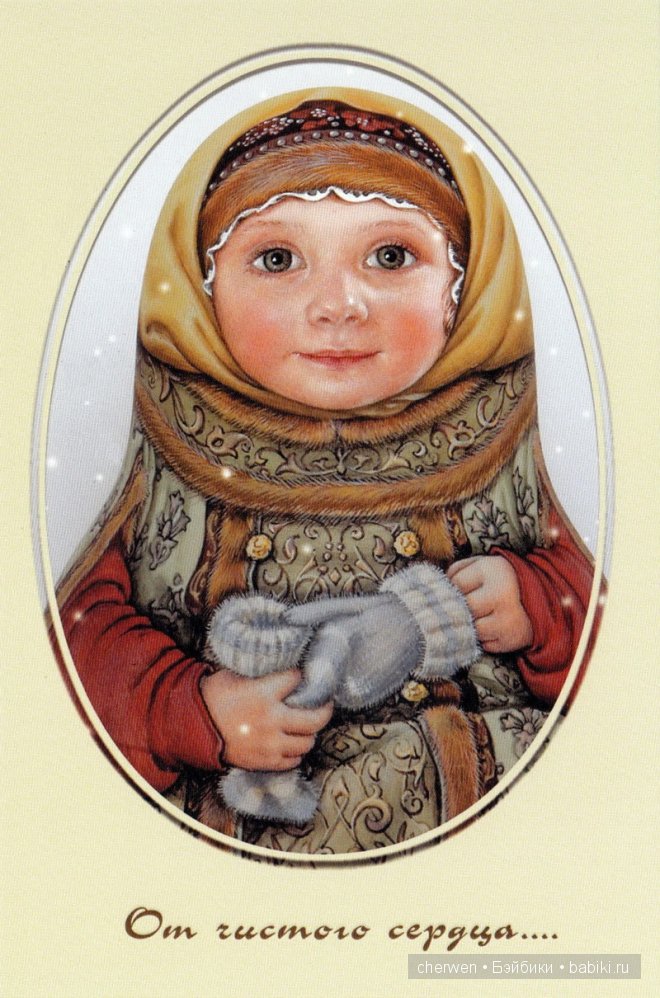 Лида-студия. Выставка кукол Mosfair-2013