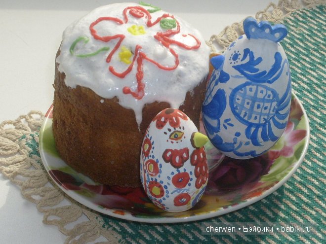 Пасхальная роспись — Другие хобби и увлечения: сад (фото 2)