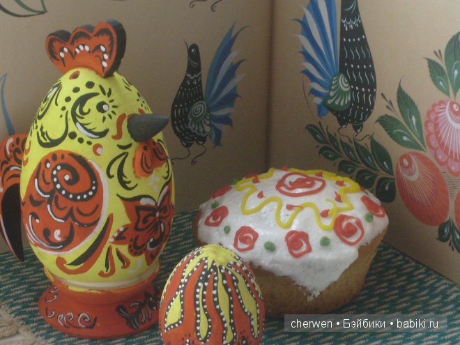 Пасхальная роспись — Другие хобби и увлечения: сад (фото 3)