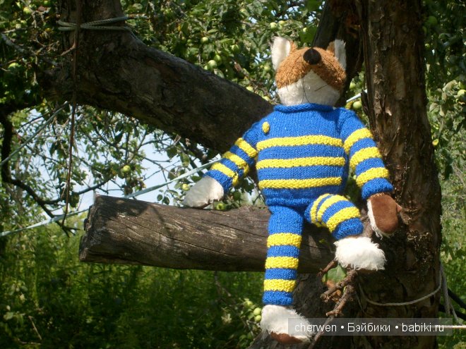 Лисенок от KAETHE KRUSE, или Гардероб нашего Калле