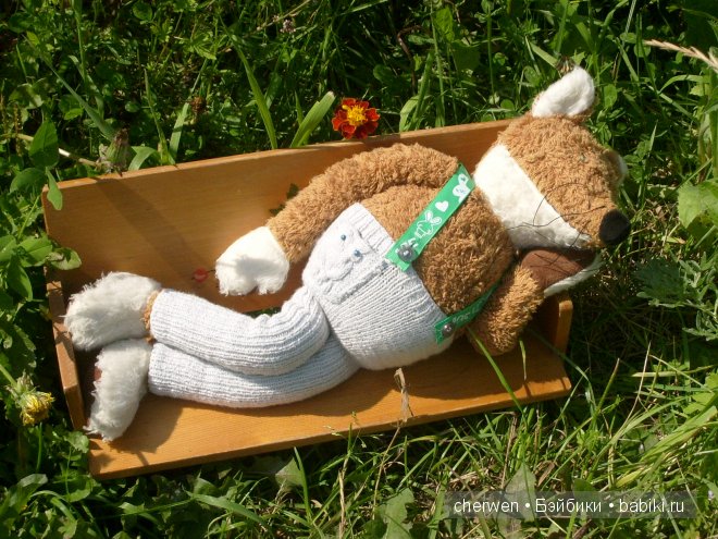 Лисенок от KAETHE KRUSE, или Гардероб нашего Калле