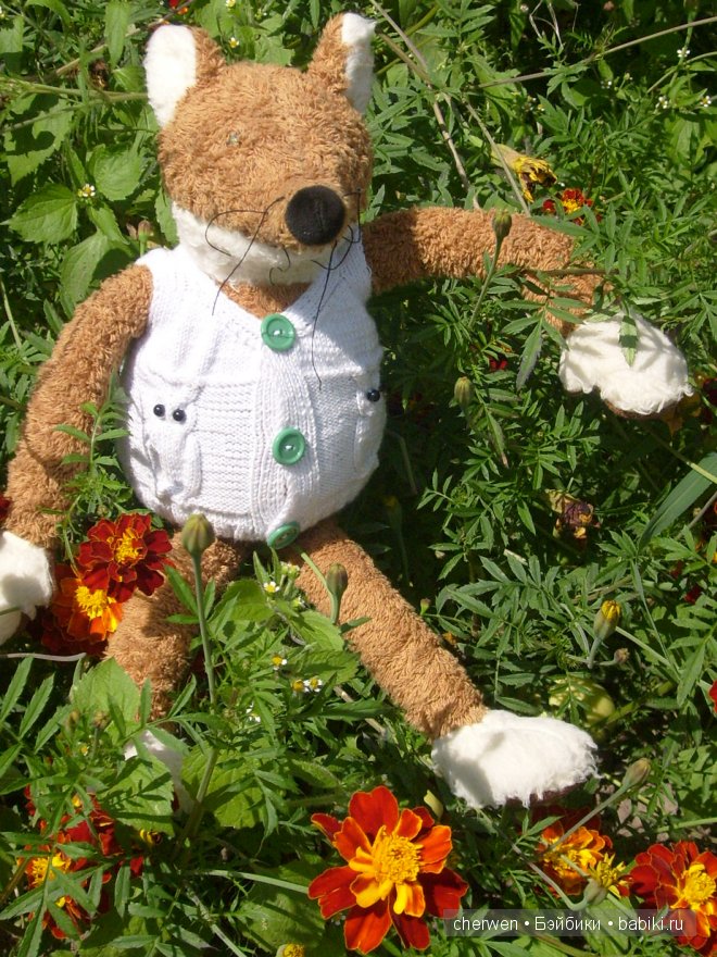 Лисенок от KAETHE KRUSE, или Гардероб нашего Калле (фото 3)