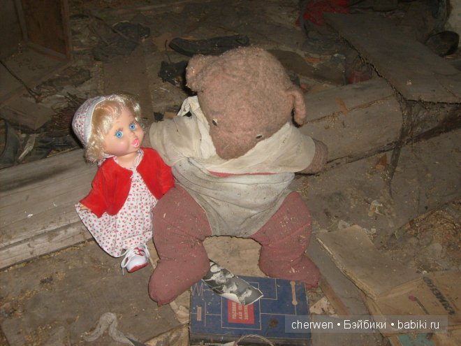 Чердачная находка кукол Baby Face. Медвежонок, который замер в моем детстве (фото 6)