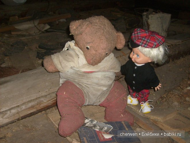 Чердачная находка кукол Baby Face. Медвежонок, который замер в моем детстве (фото 7)