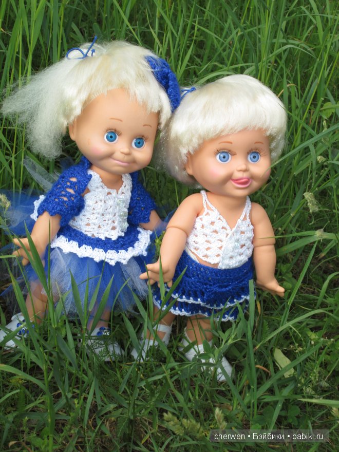 Galoob Baby Face. Летняя прогулка (фото 2)