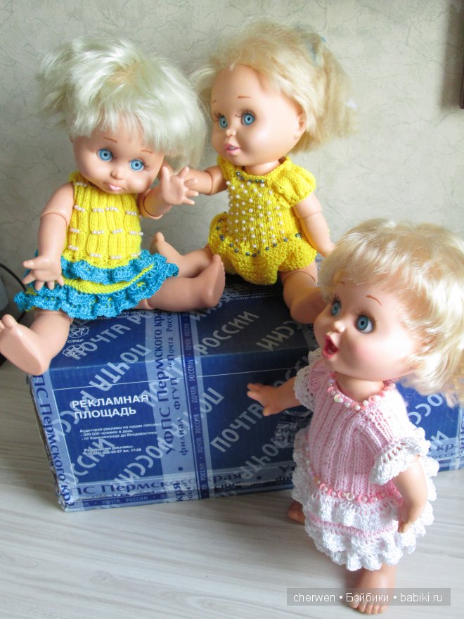 Куклы собирают чемоданы — Игровые куклы разных производителей (Разное): редкие бренды (фото 8)