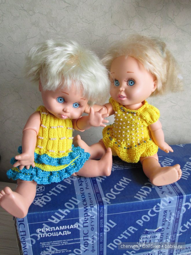 Куклы собирают чемоданы — Игровые куклы разных производителей (Разное): редкие бренды (фото 7)