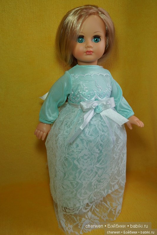 Марта леди Утро Весна: новое лицо