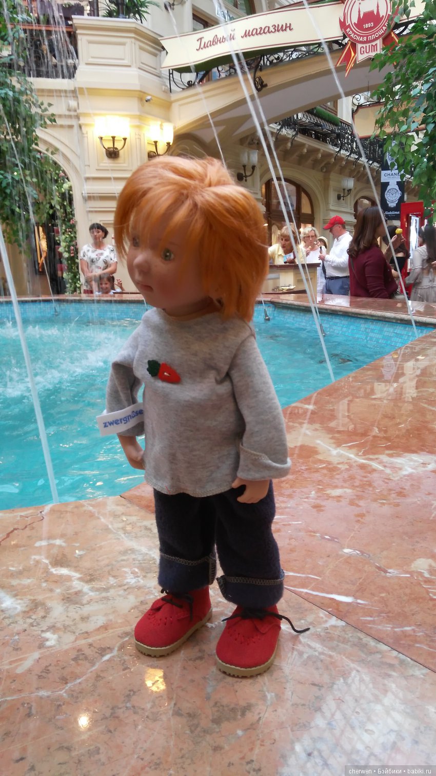 О том, как я не знала, что мне очень нужна Машка (фото 2)