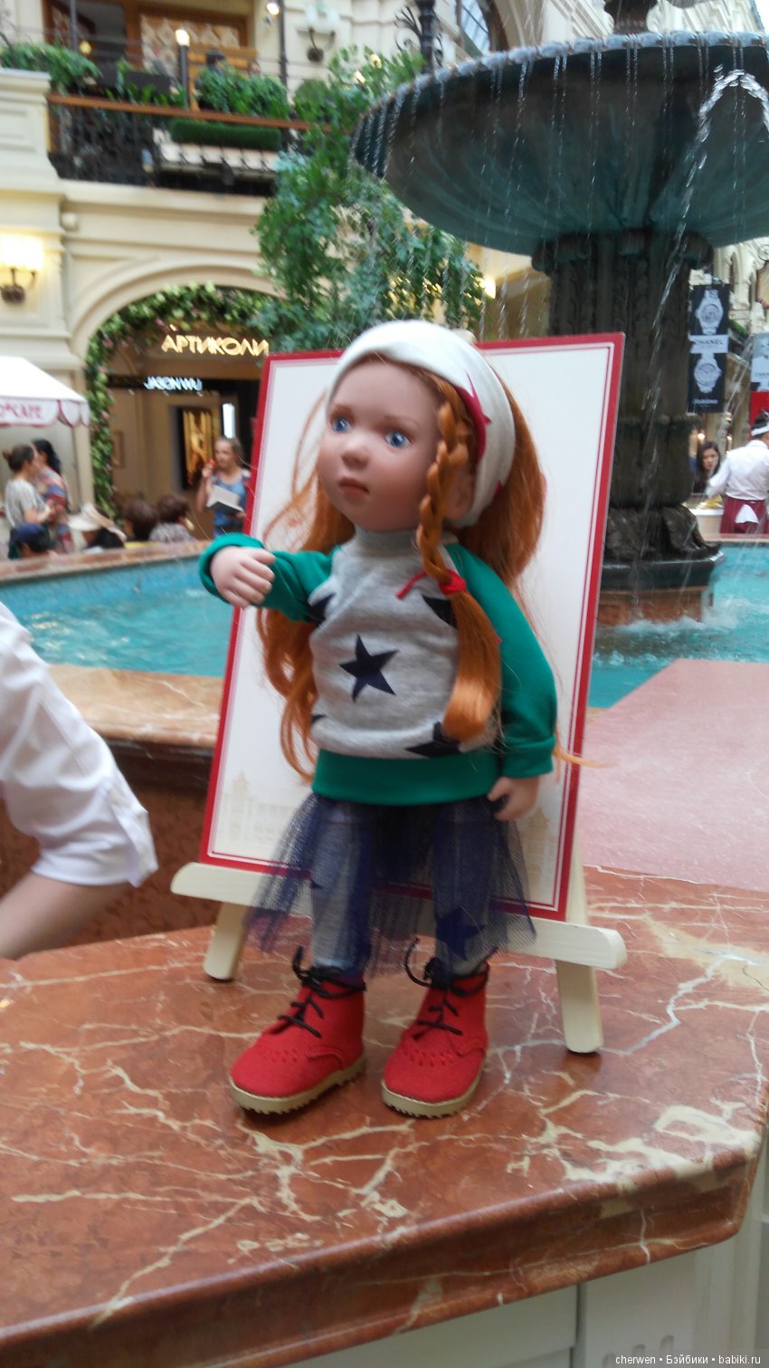 О том, как я не знала, что мне очень нужна Машка (фото 8)