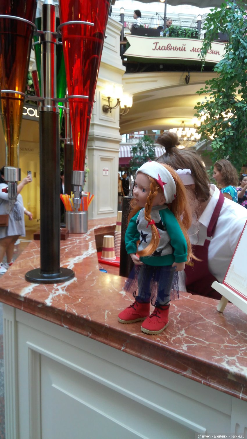 О том, как я не знала, что мне очень нужна Машка (фото 7)