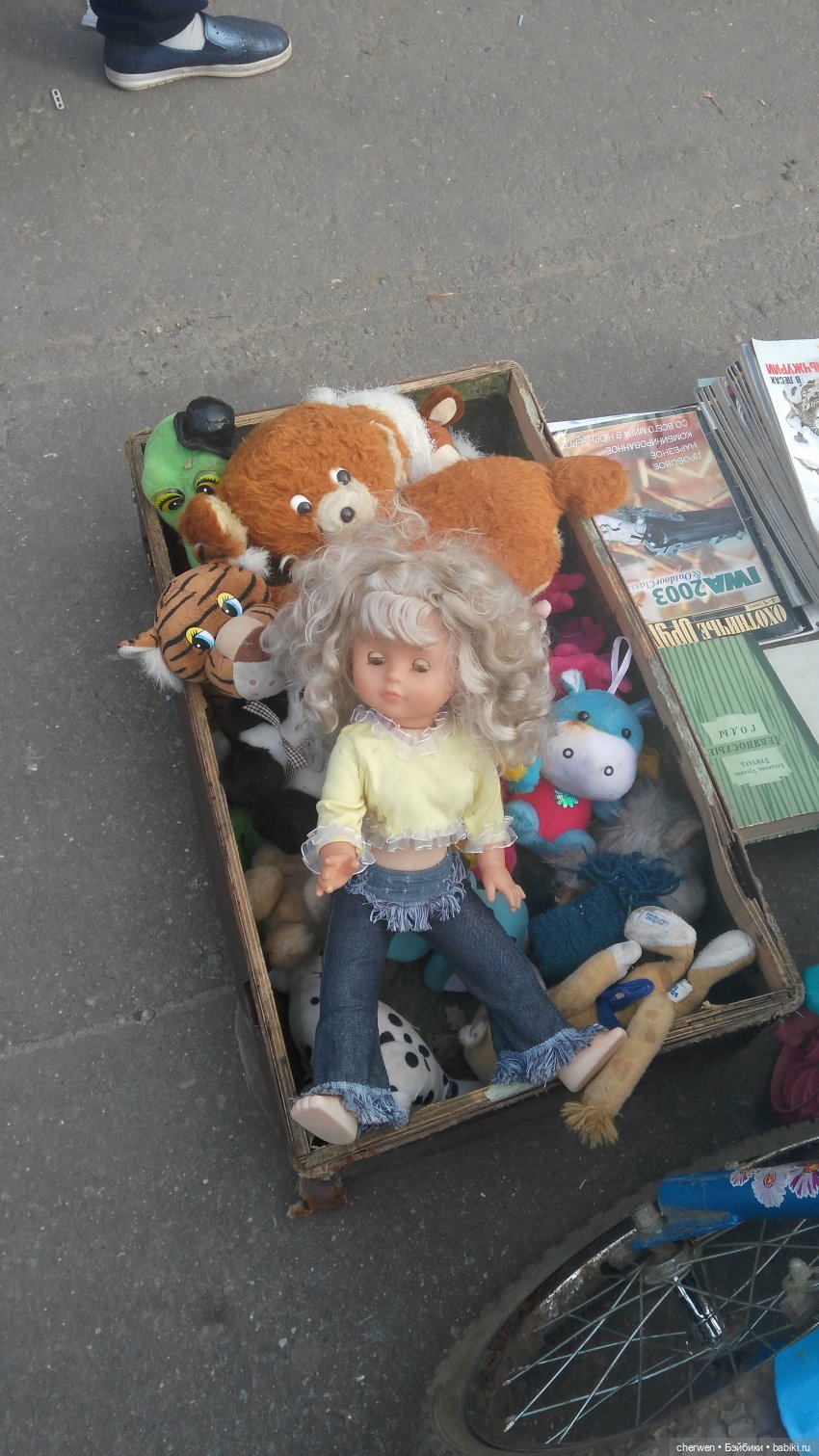 Блошка в Салтыковке — Интересное обо всем: поздравления (фото 3)