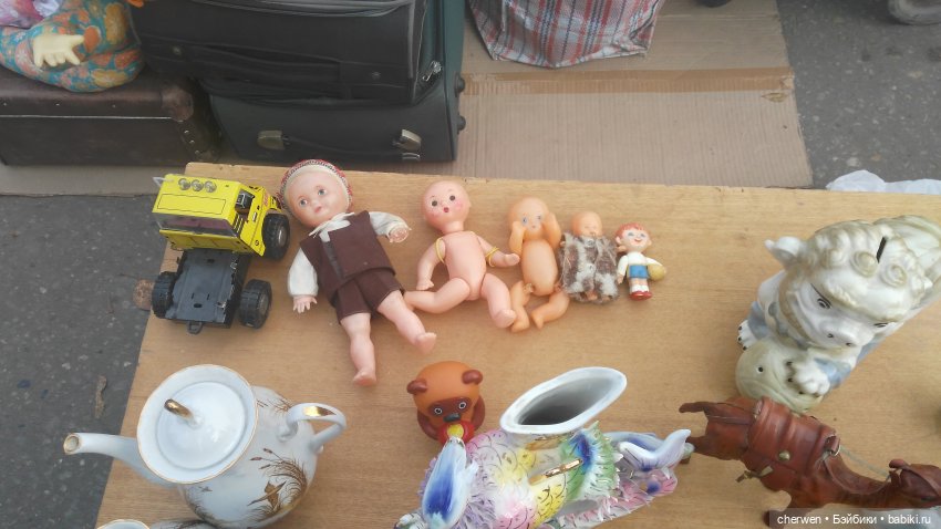 Блошка в Салтыковке — Интересное обо всем: поздравления (фото 5)