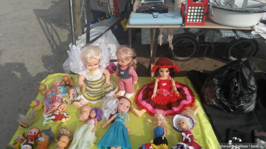 Блошка в Салтыковке — Интересное обо всем: поздравления (фото 6)