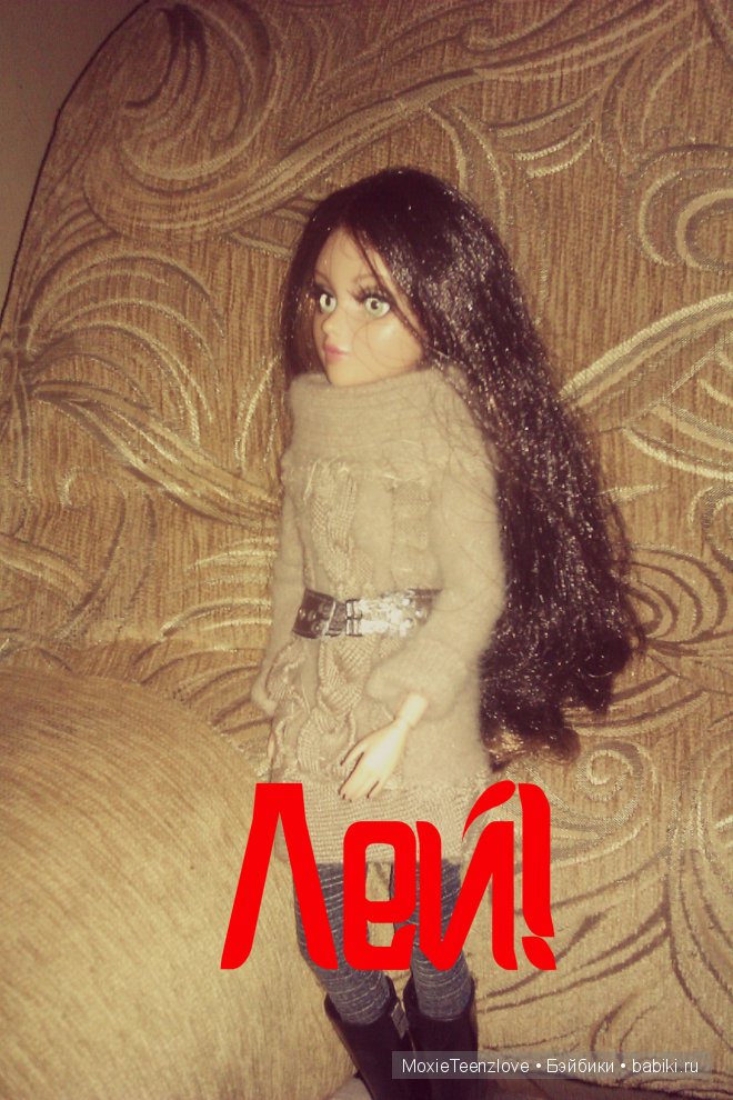 mOXIE TEENZ mOXIE TEENZ