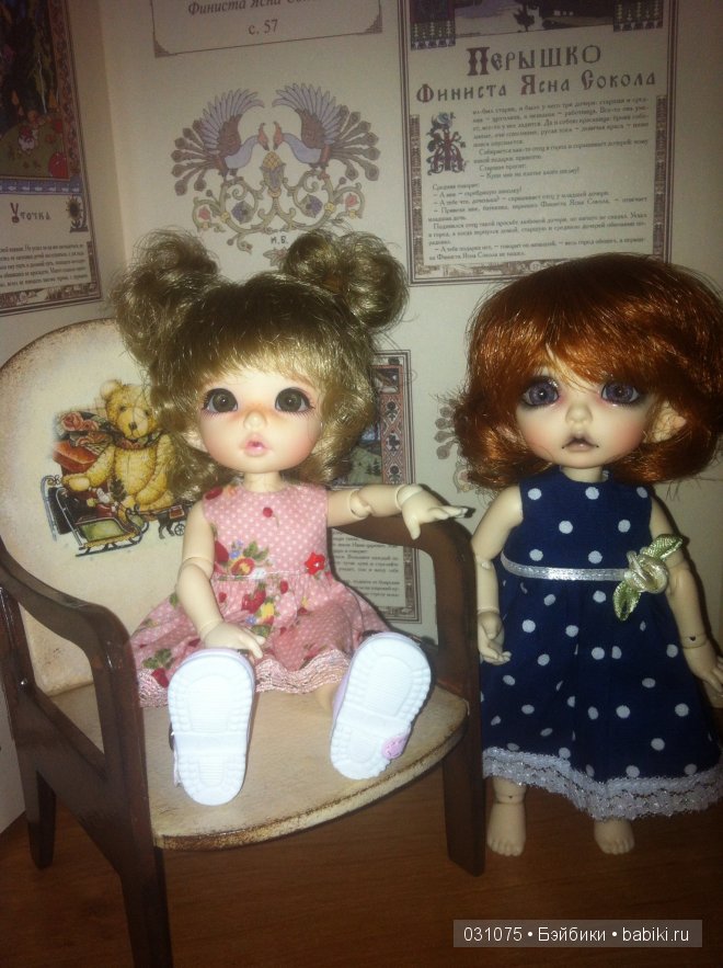 Первое знакомство. Пукифи Пио ( Мия ) и Анте ( Полли ) (фото 3)