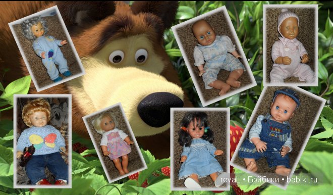 Annie - Eva Malinovska (Monika Levenig), Наши коллекции кукол