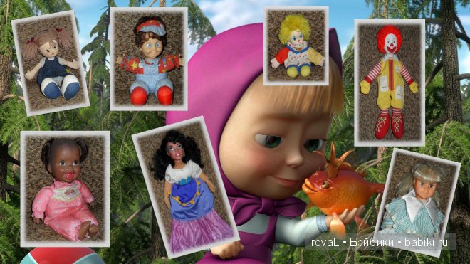 Annie - Eva Malinovska (Monika Levenig), Наши коллекции кукол