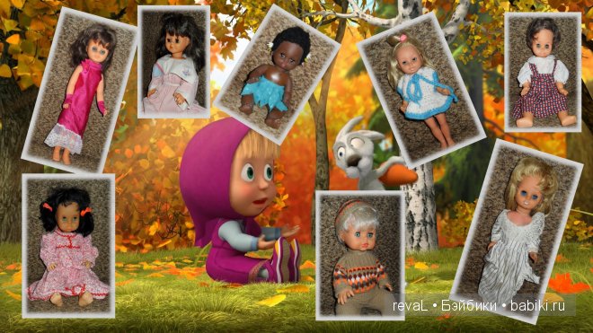 Annie - Eva Malinovska (Monika Levenig), Наши коллекции кукол