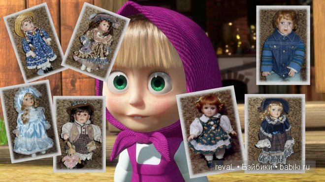 Annie - Eva Malinovska (Monika Levenig), Наши коллекции кукол