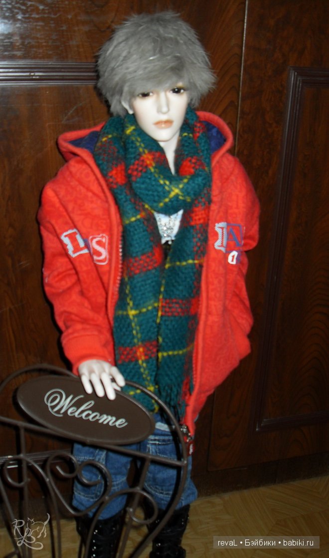 Алекс и Ирис.