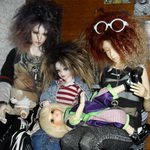 Вот так мы и живем