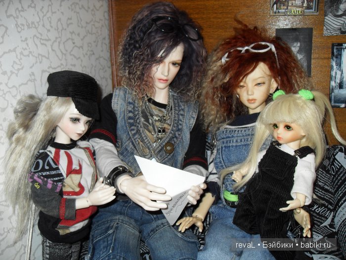 Ирис, Алекс, Селена, Женька, Андрик,куклы БЖД, Я-Любаша Рева