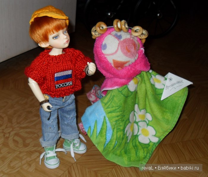 Ирис, Алекс, Селена, Женька, Андрик,куклы БЖД, Я-Любаша Рева