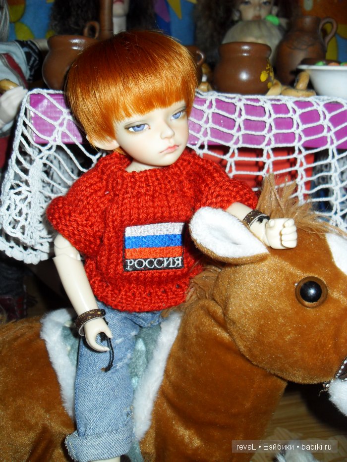 Ирис, Алекс, Селена, Женька, Андрик,куклы БЖД, Я-Любаша Рева