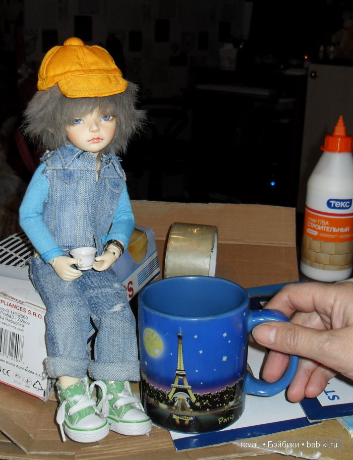 Ирис, Алекс, Селена, Женька, Андрик,куклы БЖД, Я-Любаша Рева